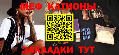 дурь Лесосибирск