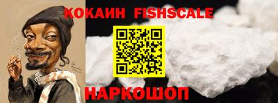 дурь Лесосибирск