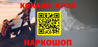 дурь Лесосибирск