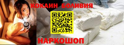 дурь Лесосибирск