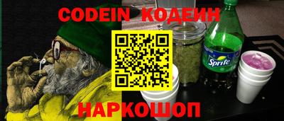 меф VHQ Ликино-Дулёво