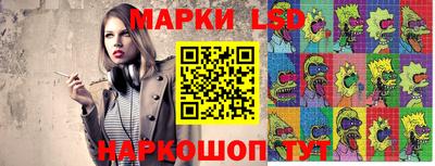 меф VHQ Ликино-Дулёво