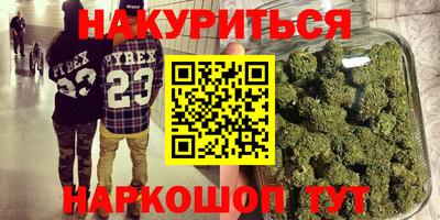 дурь Лесосибирск