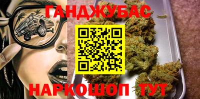дурь Лесосибирск