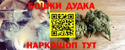 дурь Лесосибирск