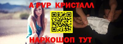 дурь Лесосибирск