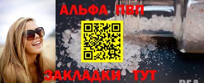 дурь Лесосибирск