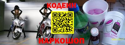 меф VHQ Ликино-Дулёво