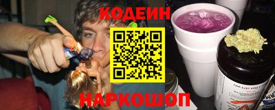 дурь Лесосибирск