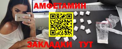 дурь Лесосибирск
