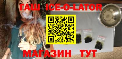 дурь Лесосибирск