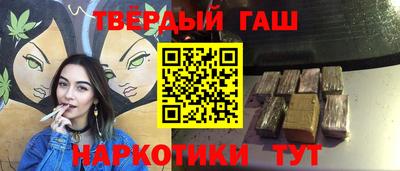 дурь Лесосибирск