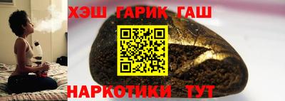 меф VHQ Ликино-Дулёво