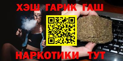 дурь Лесосибирск