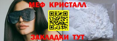 дурь Лесосибирск
