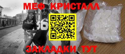 дурь Лесосибирск